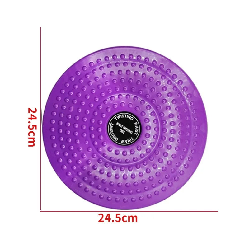 Cardio Waist Twisting Disc